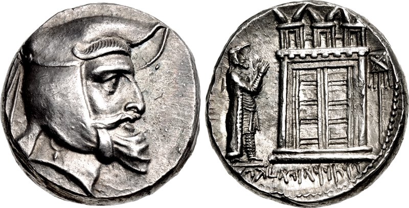 Coin of Artaxerxes frataraka