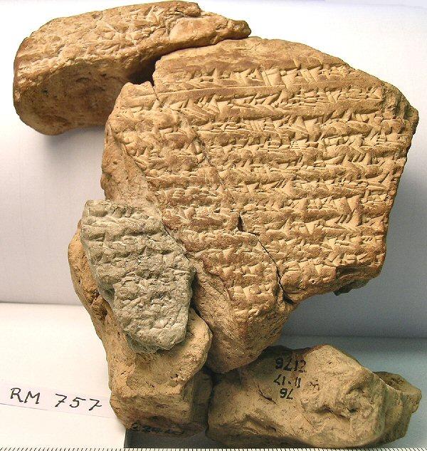 Babylonian cuneiform inscription regarding transfer of population by Antiochus