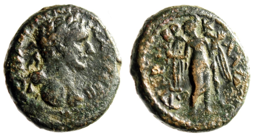 Hadrian coin minted in Tiberius
