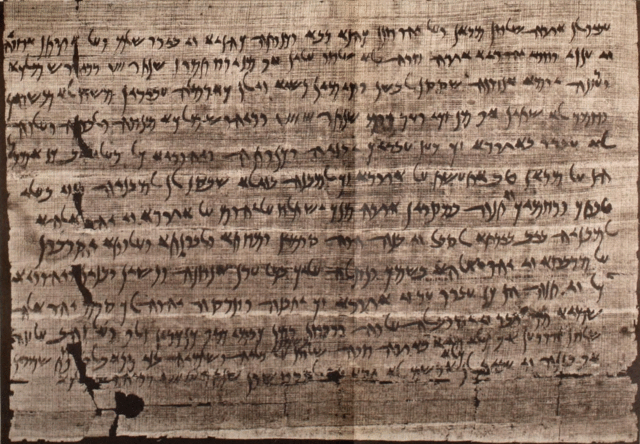 Passover Papyrus